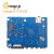 定制适用Orange Pi5 Plus RK3588芯片八核64位支持8K视频解码各内存可选 O OrangePi5Plus(16G)主板+32
