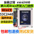 友善之臂mini2440开发板ARM9 S3C2440嵌入式linux学习板W部分定制 闪存256M 99成新单板无屏无配件