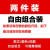 细熙超值2条装 破洞九分牛仔裤男士潮牌修身小脚春夏季乞丐长 自由组合两条装 28码(适合85-100斤)