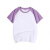 奥特曼洋气紫色库洛米衣服女童短袖t恤夏季亮片图案可变色纯棉艾莎上衣 纯棉插肩袖紫色空白版 100cm