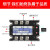 ABDT志特SSR固态继电器10A200A三相24v直流控交流380vSSR303238200Z 小号散热器220V风扇