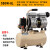 ctt电动工具-单位：台-5天发货 空压机气泵无油小型空气压缩机