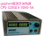 直流稳压电源CPS3205可调恒流恒压数显开关 32V5A(CPS3205II带锁+普票) 送