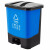 兰诗（LAUTEE）HX-40 脚踏分类垃圾桶  物业办公室带盖单格垃圾桶 40L蓝色-可回收物