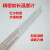 忽风加长型玻璃棒表50厘米1米1.5米2米3米红水温度计工业温度计 50厘米红水0-50