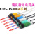 感应光电开关E3F-DS30C4 接近漫反射式传感器检测1米2米3米 1米可调E3F-DS100 NPN三线常开 (C4/C1)