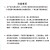 光控感应开关白天不亮晚上长亮摄像头监控器补光22明装原装七彩 AC36V