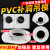 pvc排水管补洞吊模神器5075110160114封堵预留吊洞模具模板 装箱数量说明