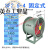 低噪声轴流式通风机 SF轴流风机220v工业通风机低噪音岗位式排气 SF5-4岗位式