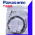 Panasonic光纤传感器FD-42G FD-45G FD-66 FT-49 FT-35G FT-42 对射型