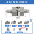 定制本固矩形重载连接器4/6/10/16/20/24/32/48芯对接防水航空插 20芯双扣对接