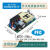 LOF225-20B24金升阳开板式AC开关电源带PFC高性能电源EPP-200 LOF225-20B24 24V/9.4A