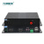 光御星洲 GY-HDK100 HDMI光端机 HDMI光纤延长器  非压缩1路HDMI+音频+环出+USB  FC接口 1对价