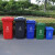 益美得 新国标分类垃圾桶大号户外环卫垃圾箱果皮桶 100L绿色（厨余垃圾）