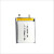 南盼行车记录仪太阳能充电控制盒3.7V充电聚合物锂电池 603035