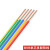 金龙羽 电线电缆直销多芯软线国标铜芯电线BVR 1平方100米/卷 蓝色