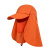 侧至柒打药戴的帽子打农药防护面罩全脸 夏季防尘冒 披肩帽男士防晒 可折叠 帽檐 橙色 可调节