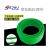 红/绿色可接驳PU聚氨酯圆皮带耐用O型圆带粗面传动带工业牛筋皮带 线径2mm /一米