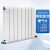 大通散热器 铜铝复合10080B型4柱中心距1600暖气片TLF10080B-1600水暖壁挂式取暖器 可定制
