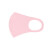 百特卫 口罩 时尚冰丝口罩 防尘可水洗口罩 高弹款 粉色 10个/件 不支持零售 10件起订
