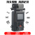 深圳JW7117A多功能防爆摄像照明装置LED录像拍照记录仪 JW7117A整套/64G