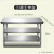 定做加厚304不锈钢工作台饭店厨房操作台烘培打包切菜桌子长方形 强承重三层工作台 100x50x80cm