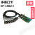 MOXA CP-138U-I RS485/422 光电隔离串口卡