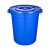 大号圆形垃圾桶户外环卫工业加厚垃圾桶商用食堂厨房专用垃圾桶 100升桶无盖蓝色