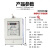 青岛电度表厂 青表牌DDS334 实惠型电表 出租房专用电能表 30(100A)透明 30(100A)透明