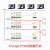 P700系列DC系统大型PLC控制器IO模块模拟量和数字量输入输出模块 红色 AI710