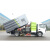 扫路车绿化喷洒车喷雾车LW5120GPSE6型-10吨-30米-10天发货