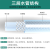 华昊运辰 水管软管PVC4分6分1寸防冻塑料浇水管自来水洗车蛇皮管牛筋管 1寸白管50米加厚送卡箍【内径25mm】