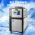 恒凡（hengfan）工业冷水机水循环制冷设备水冷机低温注塑模具冷冻冷却冰水机水冷式25HP水箱式