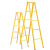 博铭达 玻璃钢绝缘人字梯关节梯 电工专用梯折叠梯施工安全梯 绝缘人字梯4米