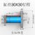 油缸液压缸注塑模具油缸压铸模液压件光杆螺杆可定制非标重型方形 30*30
