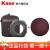 卡色（Kase）K150P方形滤镜支架 磁吸UV镜 CPL偏振镜 ND镜减光镜 渐变镜滤镜套装 K150P 磁吸支架+ND1000减光套装 适马14-24镜头（索尼E/徕卡L卡口）