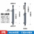 50双向液压油缸大全2吨3吨油顶双耳环定做加工小型农机液压缸升降 行程250mm 活塞杆28mm
