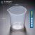 刻度塑料烧杯无柄烧杯带柄烧杯塑料量杯烘焙工具pp材质加厚 塑料烧杯 500ml（1个）