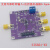 SI5351温补200M可调时钟信号发生器模块高频信号方波频率产生器 SMA-Q9线(60cm)