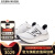 NEW BALANCENB23新款男鞋MORE v4系列运动休闲户外透气跑步鞋 米白色 MMORCW4 标准鞋楦D 40(脚长25cm)