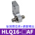气动滑台气缸HLQ6/8/12/16/20/25-30-40-125-100BAS小型缓冲气动MXQ HLQ16后端限位器AF(无气缸主体)