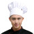 冰禹 BYlj-94 酒店餐厅服务员厨师帽 食品卫生工作帽 白色