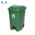 冠峰 松绿色70L脚踏带轮桶有轮 带轮子垃圾桶商用大容量带盖大号环卫户外餐饮垃圾箱厨房GNG-496