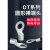 京昂OT0.5/1/4冷压裸端子O型线鼻子铜圆形电线快速连接器线耳接线端子 1.5-16(100只