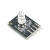 【当天发货】KY-016 RGB发光模块 LED传感器模块适用于 Arduino DIY入门套件