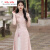 混色鸭鸭旗袍复古高贵中国风连衣裙蕾丝2024新款高端气质年轻款少女小个子 粉红色 S