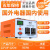 定制变压器220V转110V100V120V电压转换器110v转220v 220V转110V 500W国外电器国内用