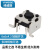 绎威格TC-153 轻触开关 6x6x4.3 贴片 带支架 按键开关 6*6*4.3 铁架-YWG-TP1（100个）
