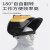 电焊防护面罩自动变光头戴式轻便全脸罩氩弧焊工专用眼镜翻盖焊帽 红金款 智能变光