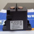 HFE18V-400/750-1224-HC5宏发高压直流继电器接触器电动车充电桩 HFE18V-400/750-24-HC5 负